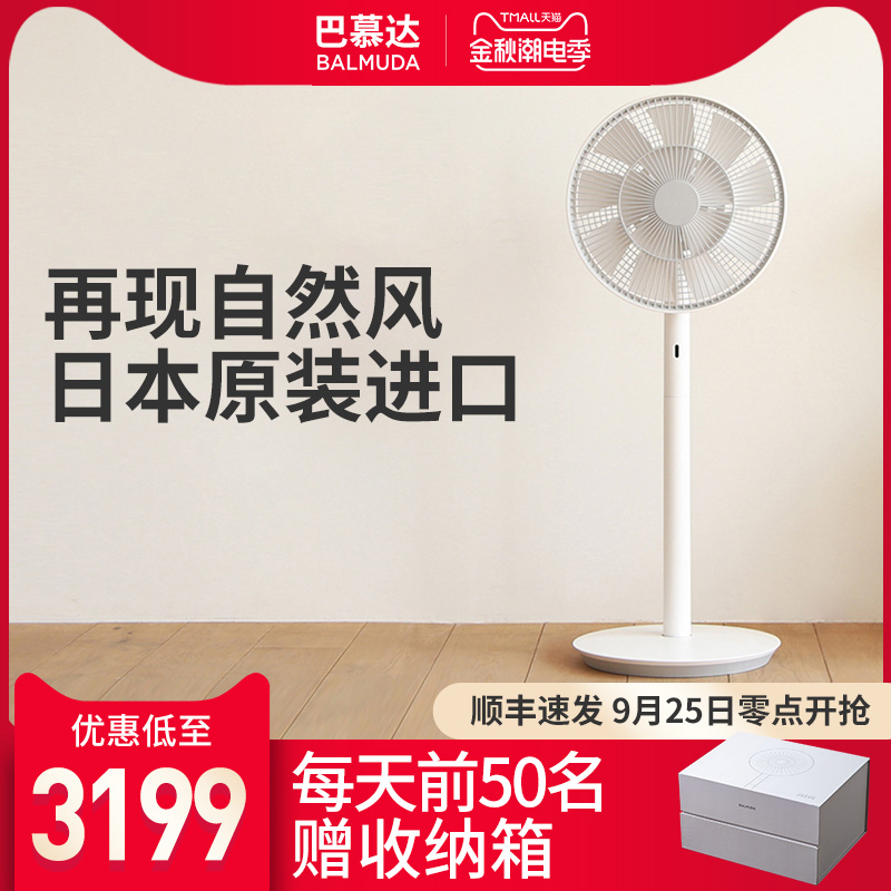 O1CN01u61gTj1E0rTxn2oRI_!!0-item_pic