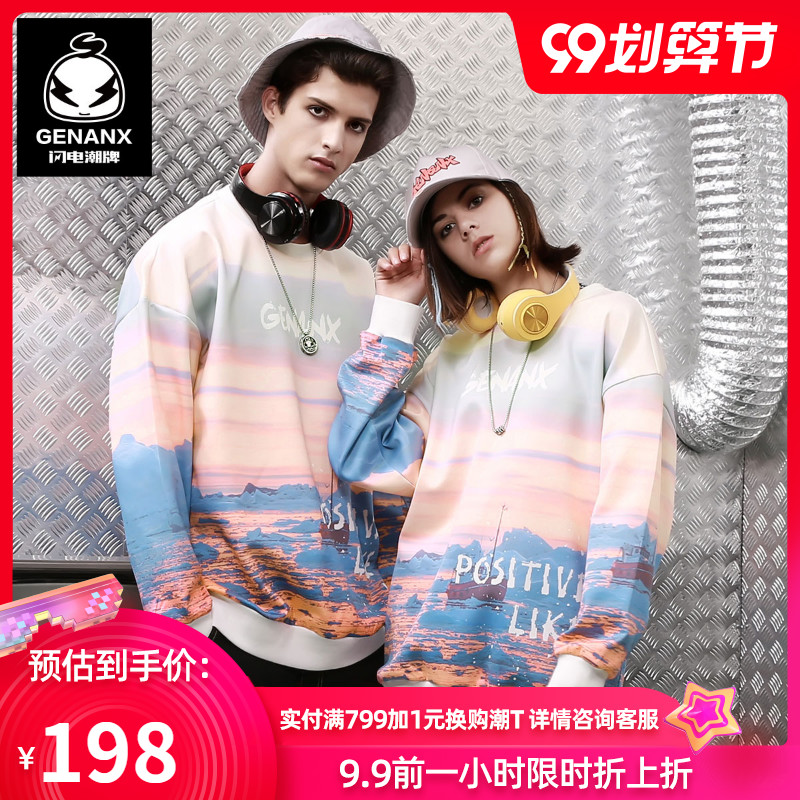 O1CN01vZlu6N2NI77S5F31r-1728689939