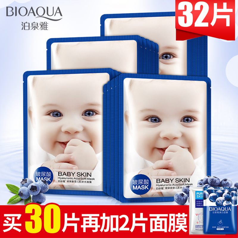 O1CN01vpM4Y81mGc1Rd01lS_!!2951474927-0-lubanu-s