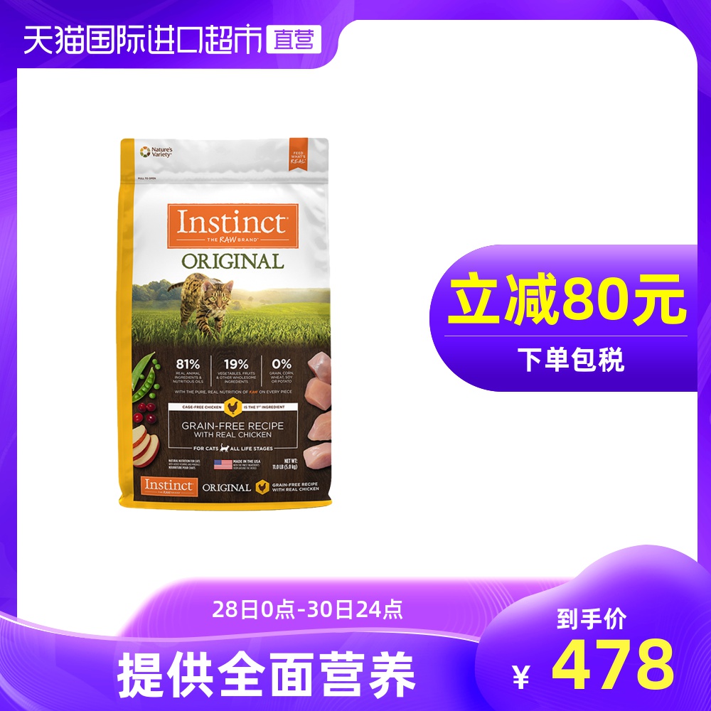 O1CN01wc78nR1MHp4vurHMZ_!!2549841410-0-sm