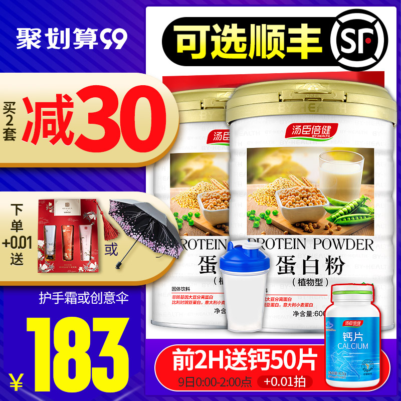 O1CN01wgmJh31T7vpayYUVj_!!2352952336-0-lubanu-s