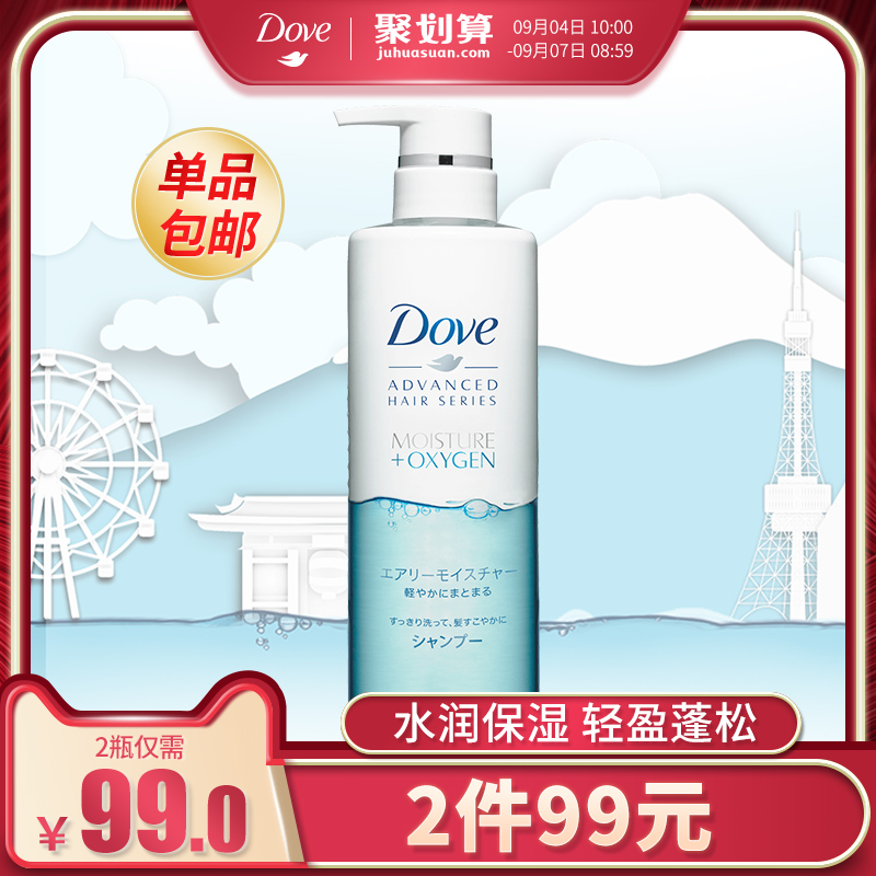 O1CN01y7EIK728vIleAvXzp_!!0-item_pic