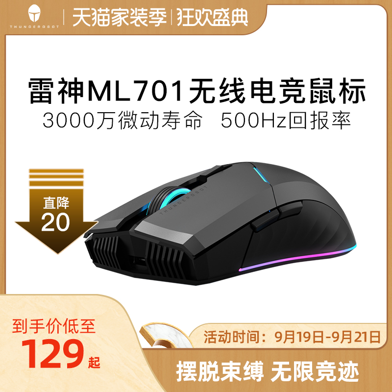 O1CN01yhxswP1EqcEqiNre9_!!0-item_pic