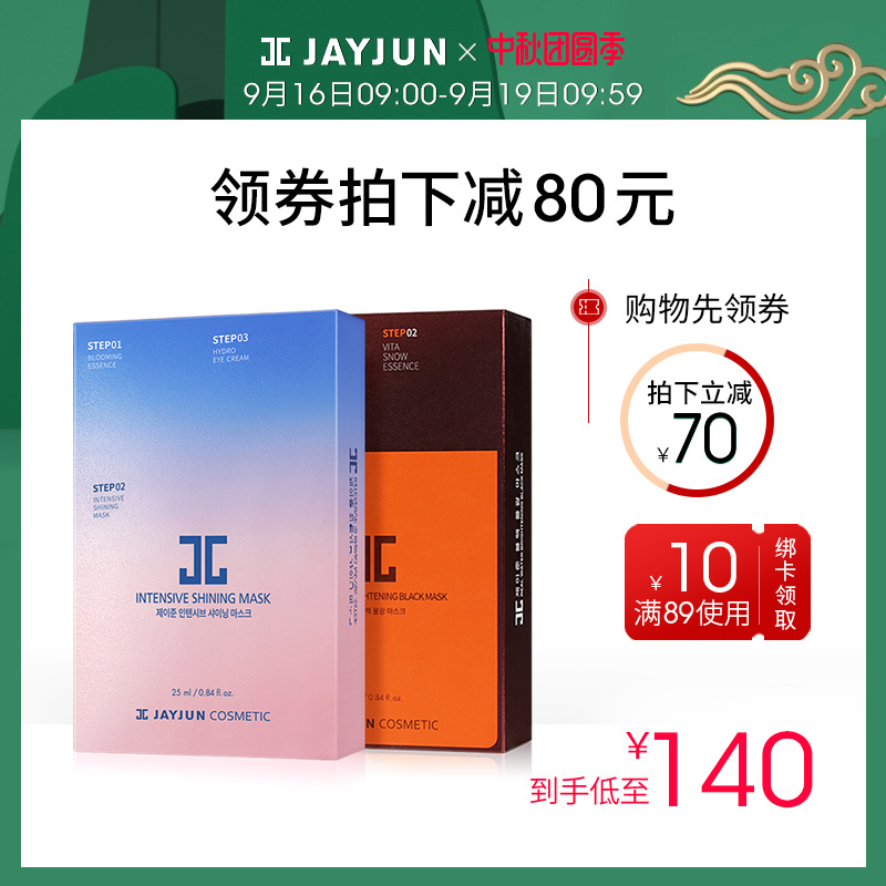 O1CN01zqCbG620SQsfVAzNJ_!!0-item_pic