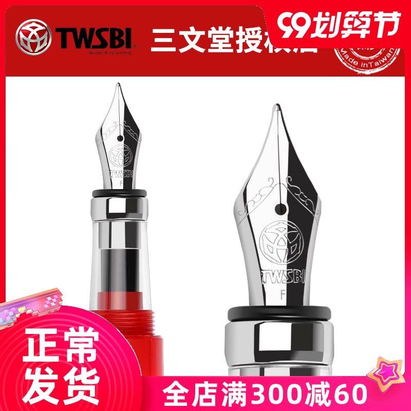 O1CNA10GHC44100f3718e3ab0b1af3590035_!!1-0-picassodesign