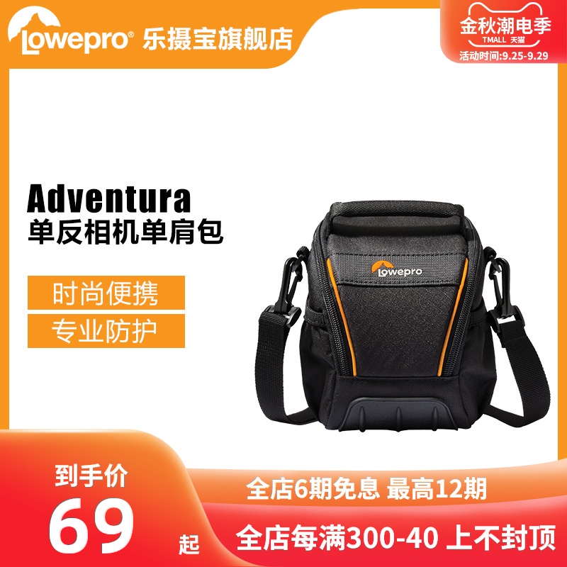 O1CNA11k6HQk1LoVjMAFdJi_!!3317011346-0-psf