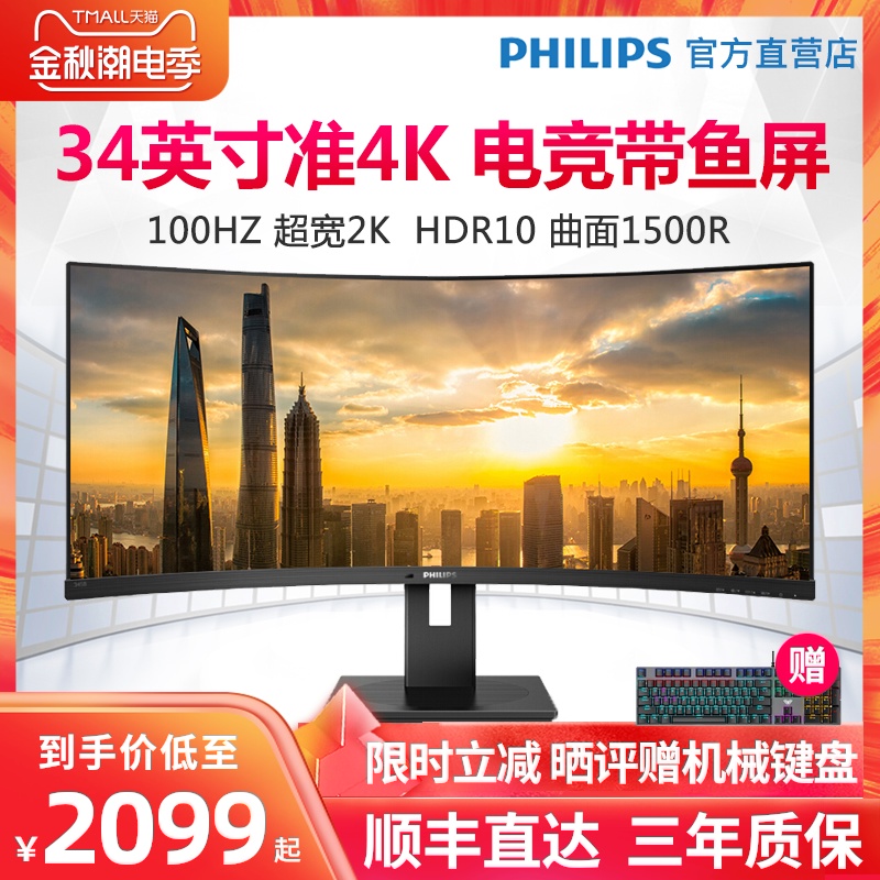 O1CNA14X863g1mKjbdGJGpR_!!1134114936-0-psf