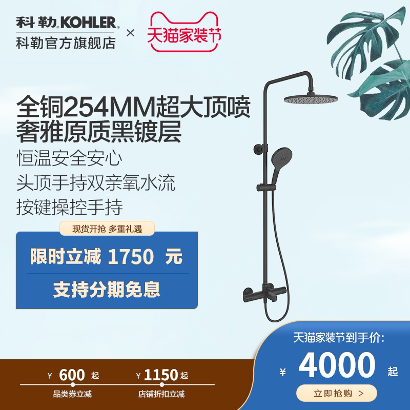 O1CNA16R7oYK100f5fd369580b0adc80000b_!!1-0-picassodesign