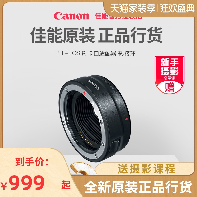 O1CNA1BaxgJY100f602f34b70b0f7e9e0000_!!1-0-picassodesign