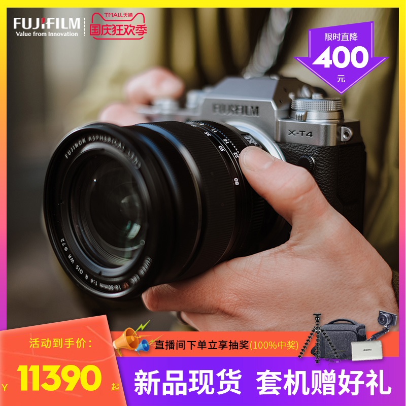 O1CNA1MZ5lgA2LX6rCCCVgj_!!2233189701-0-psf