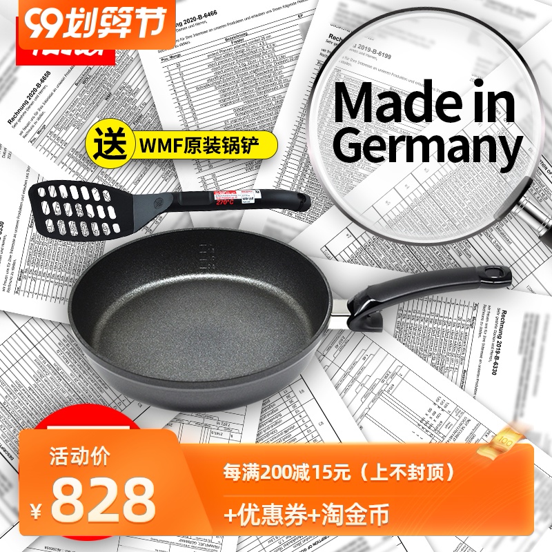 O1CNA1Mid05U1Y2xbiynltx_!!1712113002-0-psf