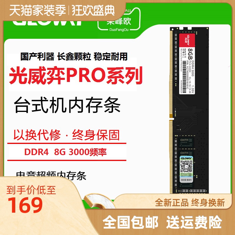 O1CNA1WMuvQF100f6e63a4ae0b885b6a001s_!!1-0-picassodesign