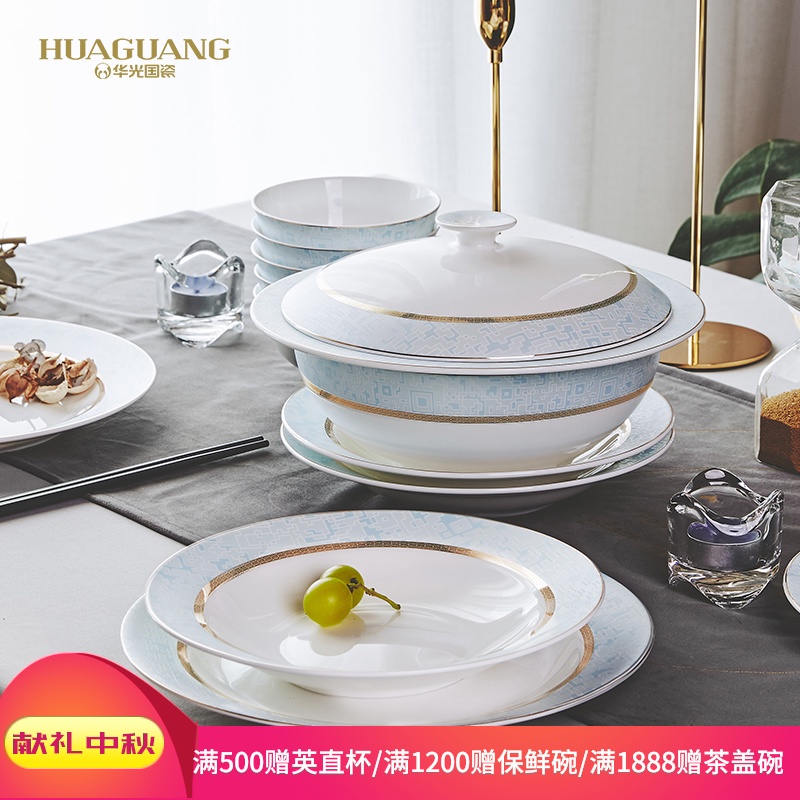 O1CNA1YNDSO62FJ0yZALwwl_!!1688358858-0-psf