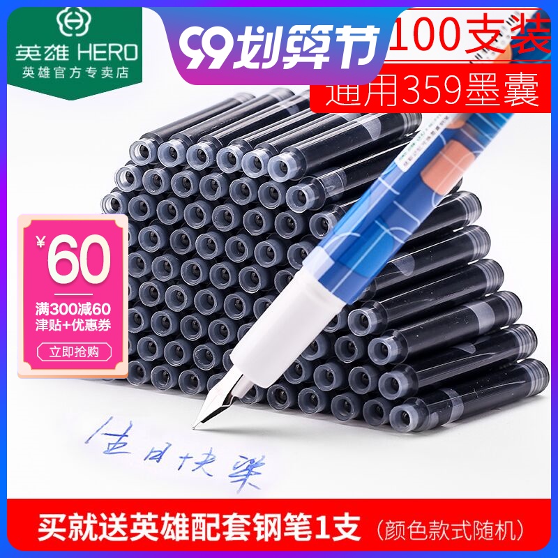 O1CNA1clj5ob1mB7HfmleRI_!!2912164915-0-psf