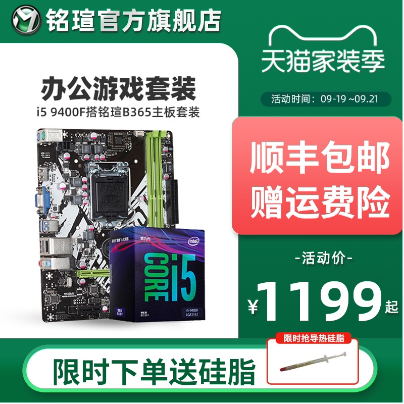 O1CNA1q2pwRs100f6e434f7e0b1b17e1000m_!!1-0-picassodesign