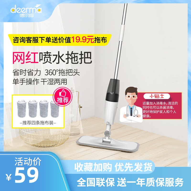 O1CNA1uwlte42GfkFHudyvR_!!2526929043-0-psf