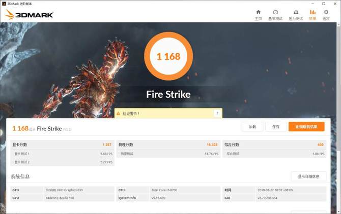 RIbeIyODGN62m6?from=pc