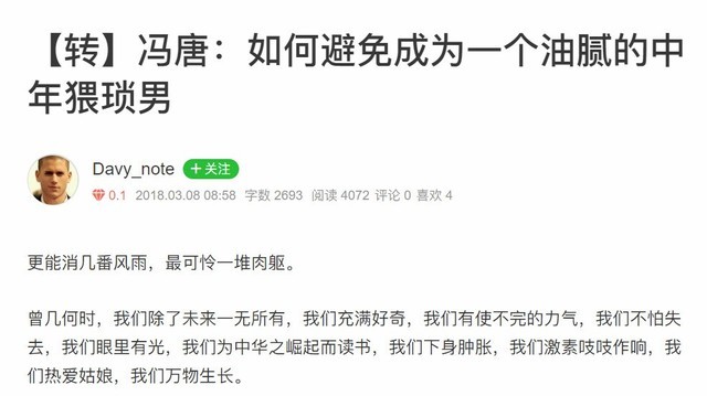 RR3EI9qDeAc7En?from=pc