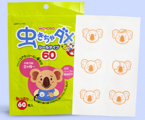 RRM83uFDrk10n9?from=pc