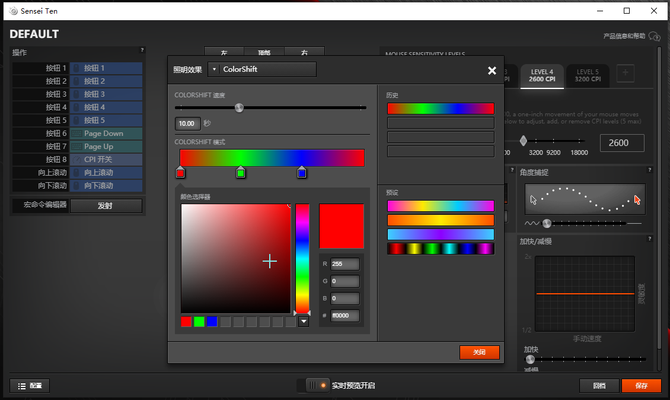 RgZCijbGuNUaGb?from=pc