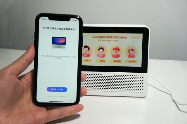 RvQ32IjFjb0dMk?from=pc