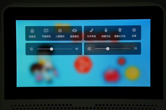 RvQ32kM13t2jdo?from=pc