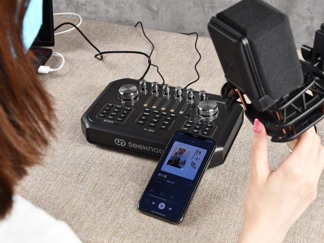 让你的直播间火速升温 森然ST60直播声卡