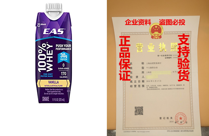 TB1SxJuyaSWBuNjSsrbXXa0mVXa_!!2-item_pic