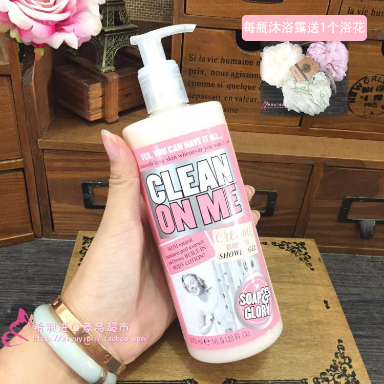 TB20FwygJqUQKJjSZFIXXcOkFXa_!!107775163