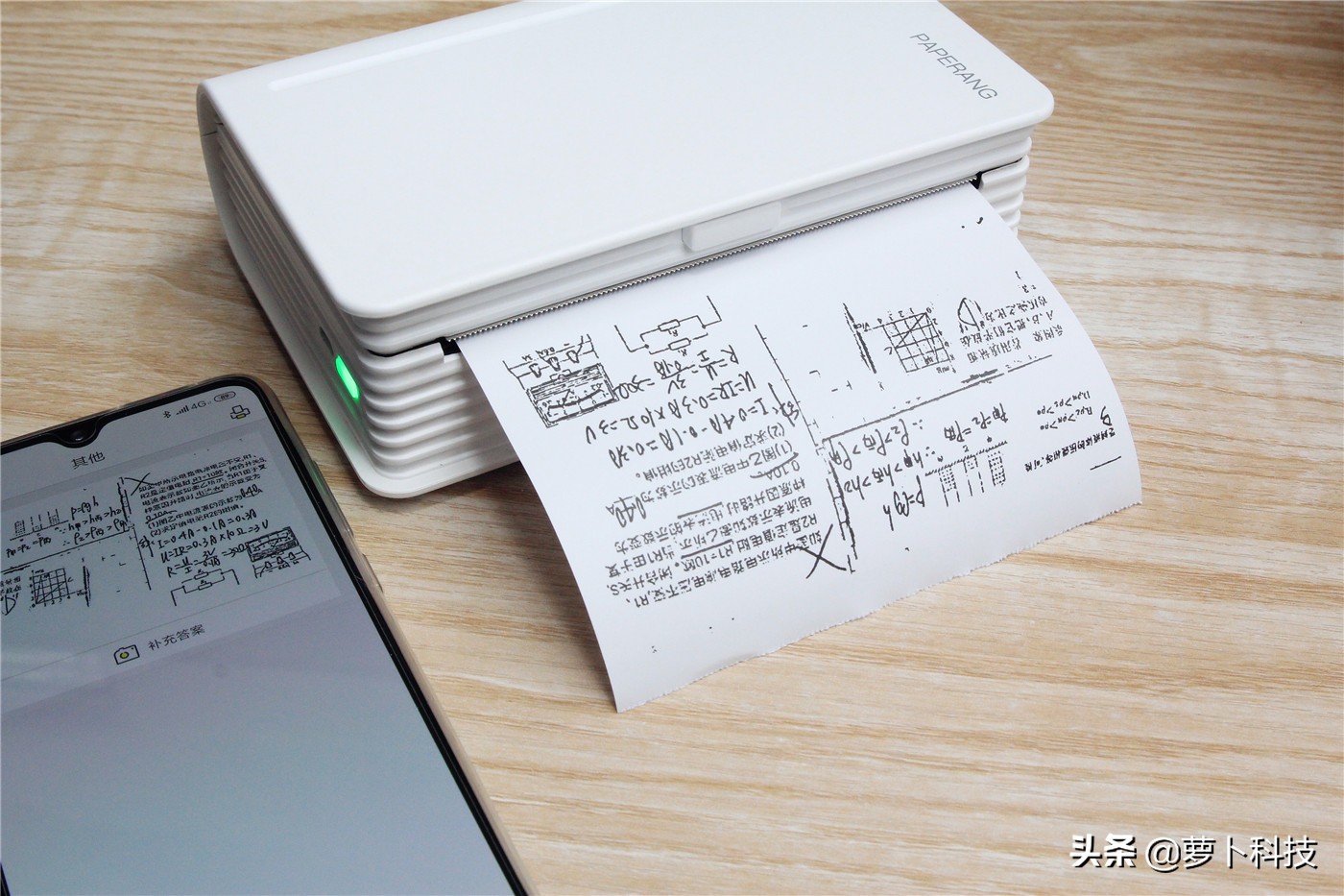 a4498ca5761d422697a870129b7ab4fb?from=pc