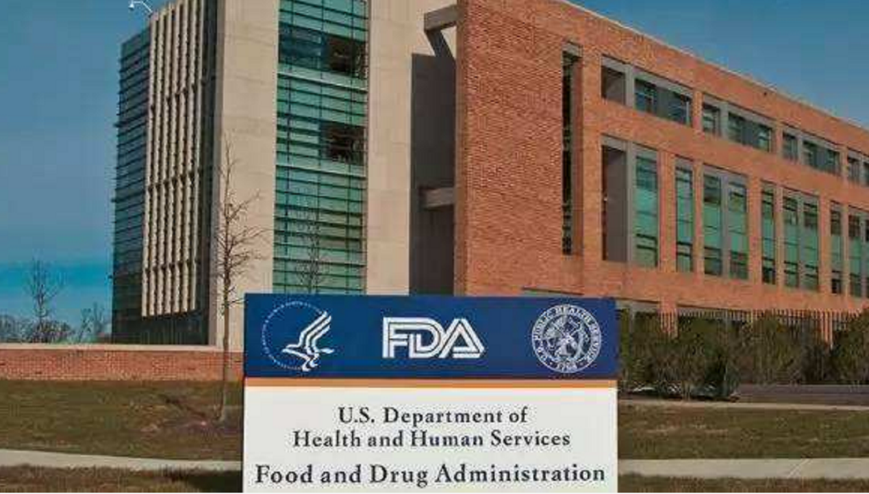 "长寿药"巨头又遭抹黑？未来产业规模或达千亿