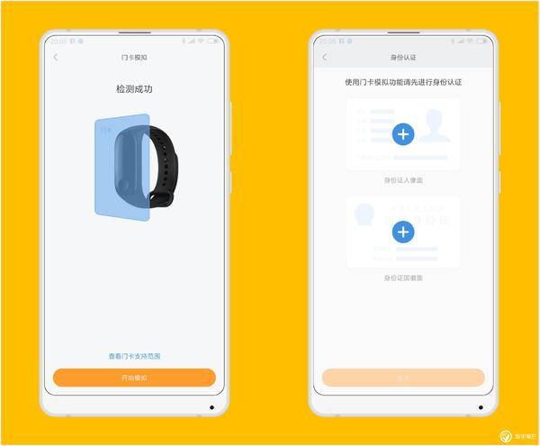 a6180007ba9164adb574?from=pc