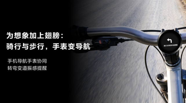 华为Watch GT2 Pro评测，可以导航的手表