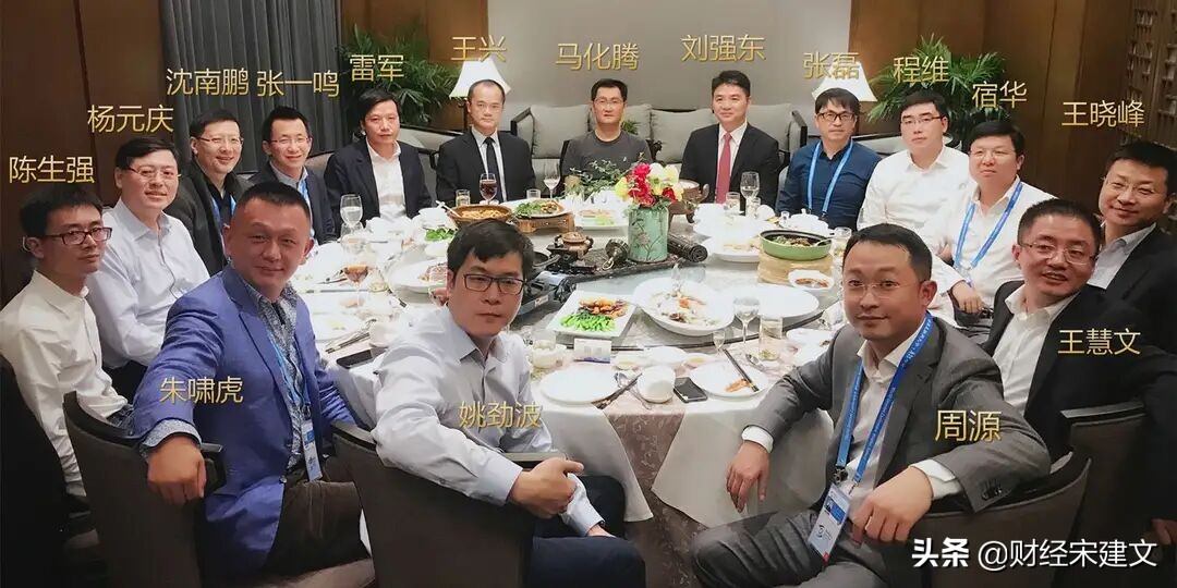 估值2000亿！京东健康拟上市，除了刘强东，张磊也要笑了