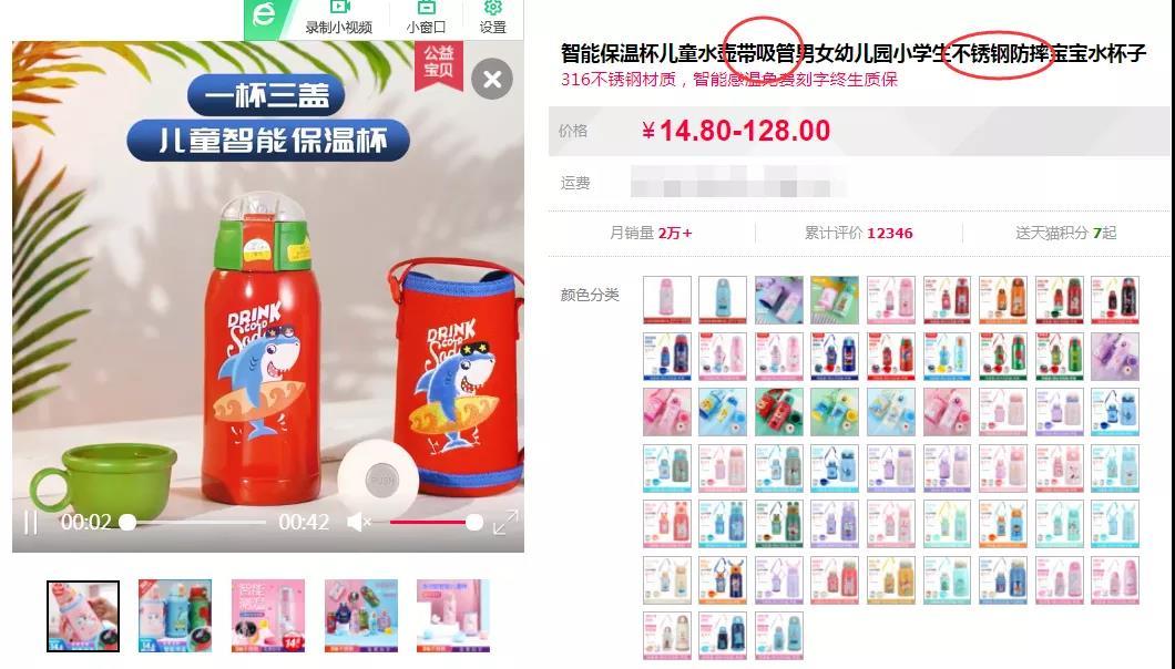 淘宝店铺没有流量怎么办？教你4招核心玩法，不再为流量发愁痛苦