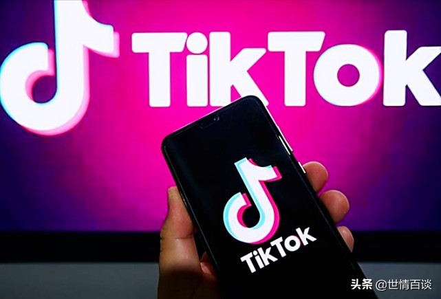 TikTok的欧洲用户已达1亿，分析师称其未来发展不可估量