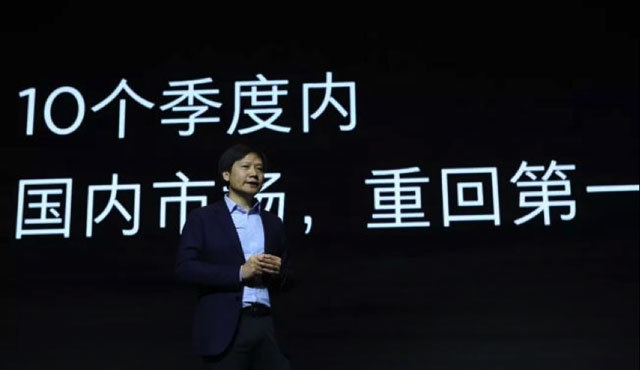 出乎雷军的意料，小米或许有望重夺国内手机市场老大位置