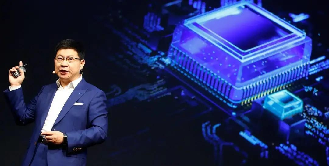 华为芯片断供日来临！一场多方皆输的憾事