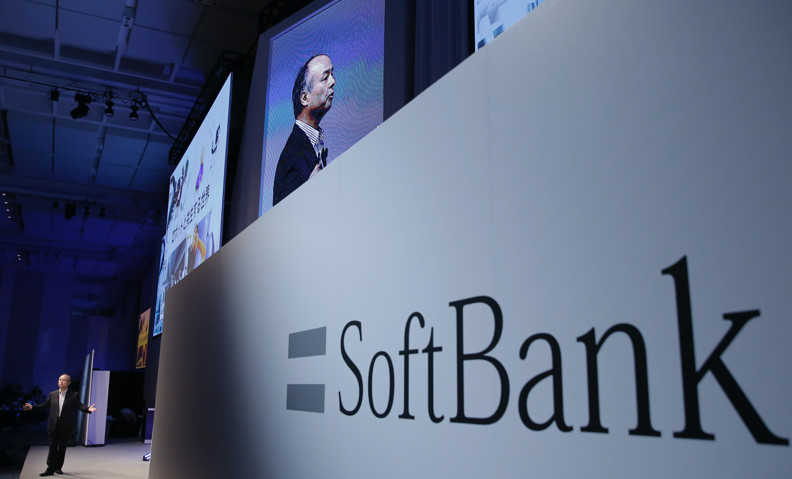 2733亿出售Arm，舍弃芯片押注大出行，孙正义要孤注一掷？