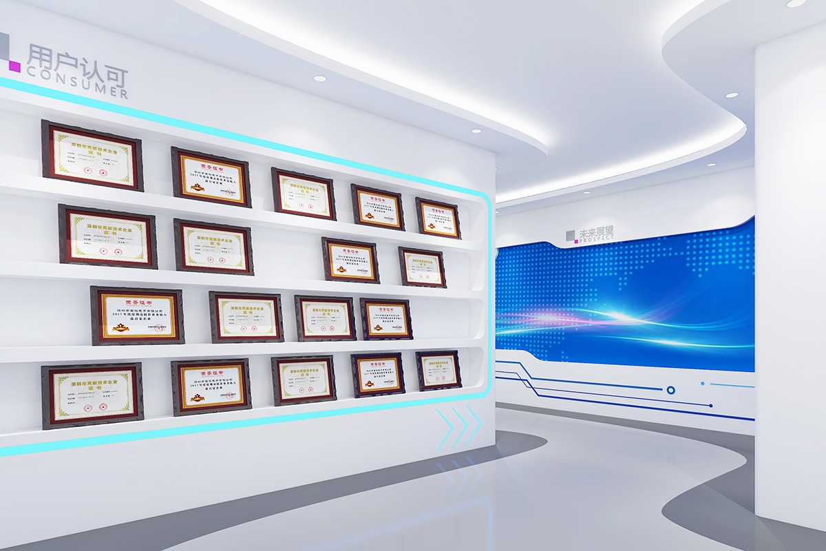 弧线之美，闪耀匠心 | 展厅设计案例分享