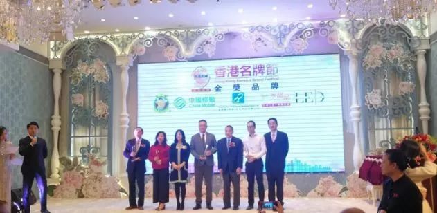 "长寿药"巨头又遭抹黑？未来产业规模或达千亿