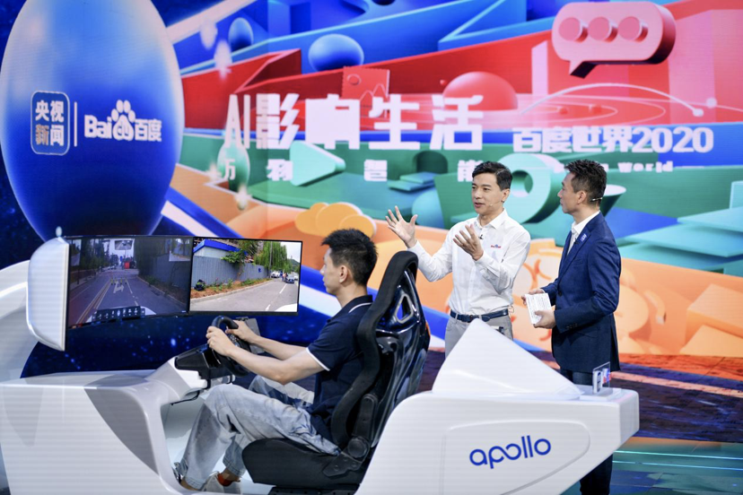 李彦宏：2025年无人驾驶技术将进入规模化的商用阶段