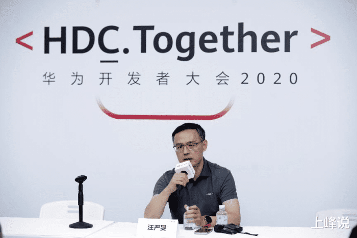 华为开源鸿蒙os2.0，应用生态三分天下！