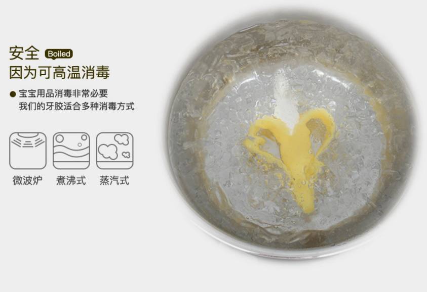 d1c000455efd4e7a776?from=pc