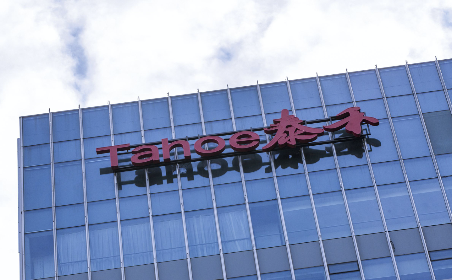 负债1935亿，债务违约349亿，泰禾还能等来“骑士”万科？