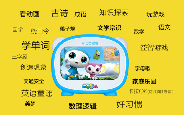 d3d000d268876148dd8?from=pc