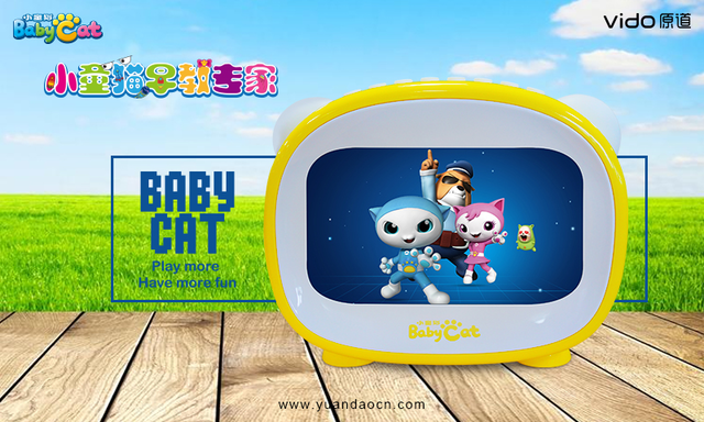 d400001df5069a65420?from=pc