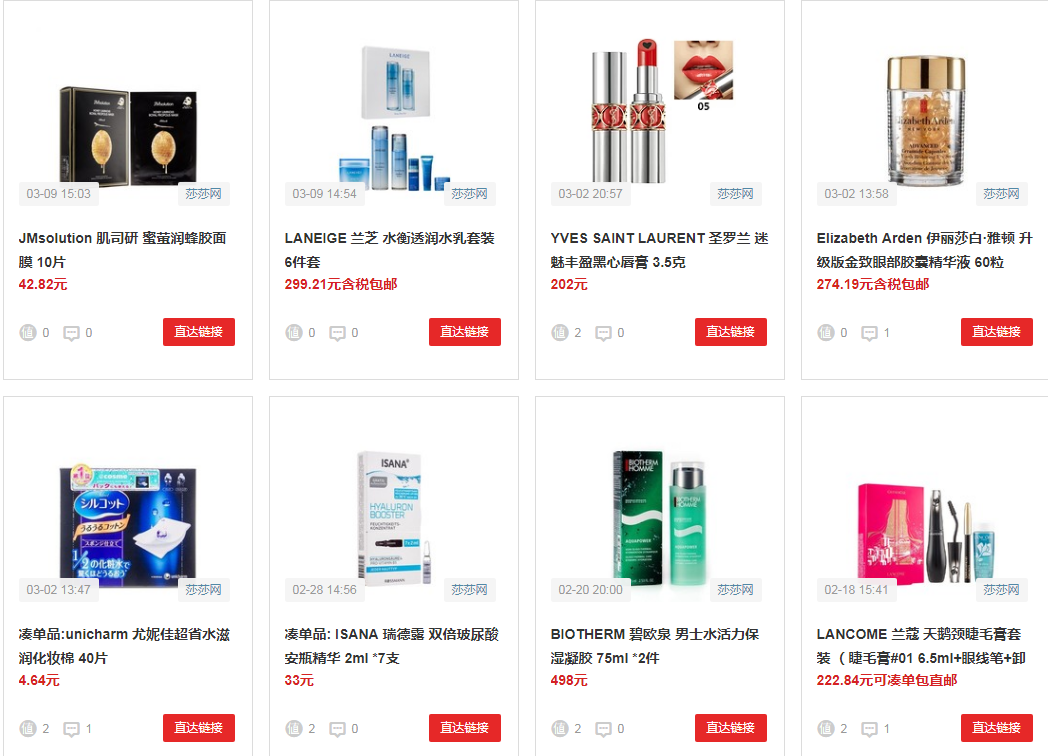 dc713d0bff38497fbb92f6a976d0935e?from=pc