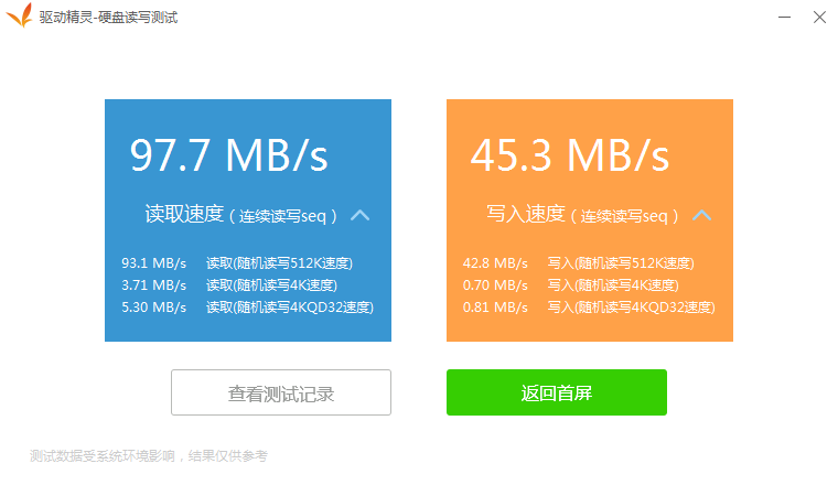 dd463c504d48420286c405cca3f4da52?from=pc