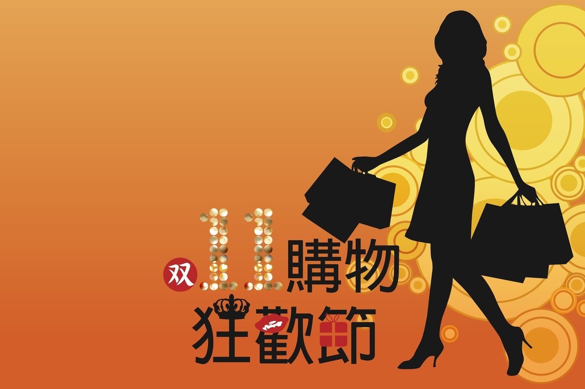 淘宝创业怎么做才能成功？淘宝开店成功经验分享